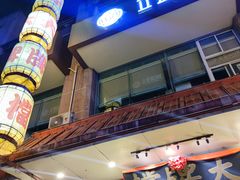 -南京大牌档(龙江新城市广场店)