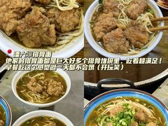-豆相识•九九豆腐脑(牛咡桥店)