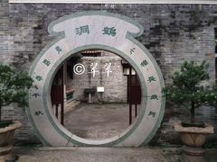 -碧江金楼