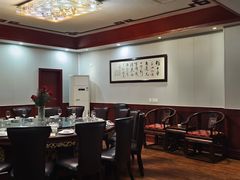 -繁毅农庄