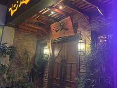-心足私家足疗SPA(海岸城店)