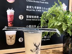 -THE ALLEY 鹿角巷(合生汇店)