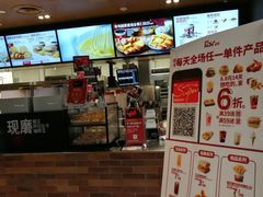 -肯德基(昌里店)
