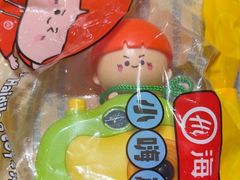 -海底捞火锅(让胡路万达店)