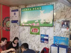 大堂-前门张记涮肉(前门店)