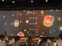 -地球美食剧场