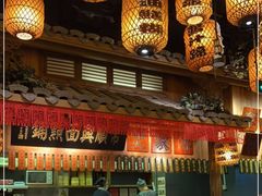 大堂-南京大牌档(苏州中心店)