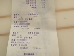 -沃尔玛购物广场(霖雨路店)