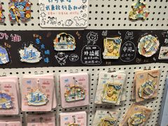 -猫的天空之城概念书店(大学路店)