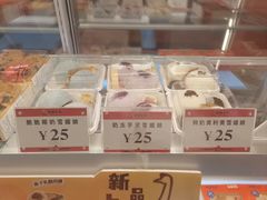 -昆百大泰业城