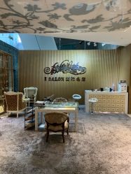 -丝情发艺 I SALON