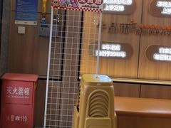 -牛品福潮汕牛肉火锅(旺庄店)