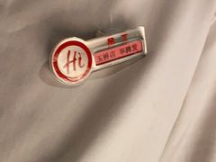 -海底捞火锅(玉桥商业广场店)