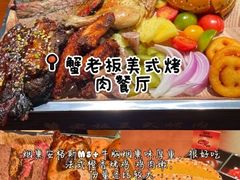 -巧克力渔家.小船海鲜家常菜(万平口店)