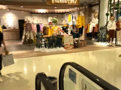 -天虹购物中心(石路店)