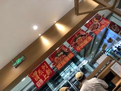 -小满手工粉(北京富力广场店)