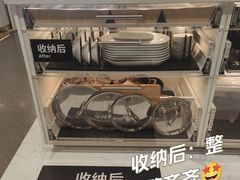 -宜家家居(高新商场店)