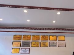 -郭鸡肉·非遗餐厅(安仁古镇店)