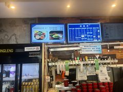 -万记麻辣烫国展总店