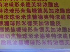 -酥香爆米花(金钟路店)