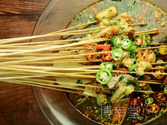 冷锅串串-博串堂(明发商业广场店)
