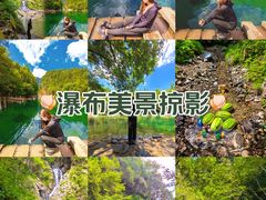-石台牯牛降景区