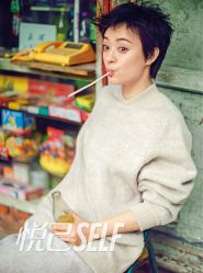 田洪禹作品《悦己》孙俪-TIME SPA科技美肤机构