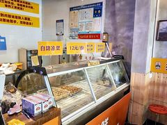 -猫姑娘大盘鸡(商城路店)