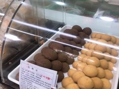 -闻酥园(青羊区文殊坊店)