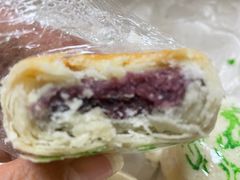 木糖醇白皮-祥禾饽饽铺·中式糕点(天津河东美福园店)