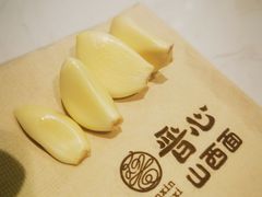 -晋心山西面(壹方城店)