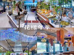 -蓝珊甄选海鲜自助·火锅大排档(近阿那亚店)