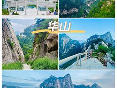 -首都机场t3-c国航两舱休息室