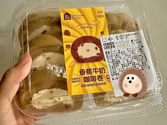 -盒马鲜生(丁香国际店)