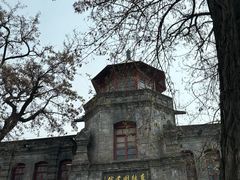 -莲池书院博物馆