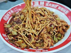 -滴滋味·新疆炒米粉·炒三凉(乌市总店)