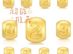 -五月花商业广场(中山五路店)