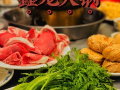 -鑫龙火锅城(青岛分店)