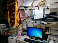 -天爱图文刻章备案刻公章备案·登报