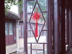-苏州人家(锦溪镇店)