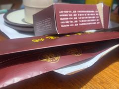 -老杨太太烧烤(文化广场店)