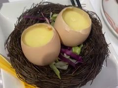 -稻香(IFS国金中心店)