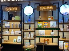 -颐而康按摩(八一桥总店)