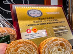 -TOUCH泰奇(奉贤宝龙城市广场店)