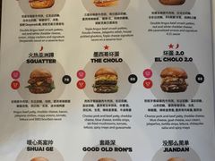 菜单-Side Street街旁(交道口店)