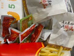 -麦当劳(中二横路店)