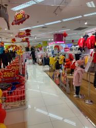 -孩子王(世茂国际广场店)