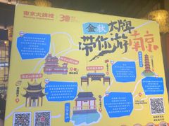 -两棵枇杷树