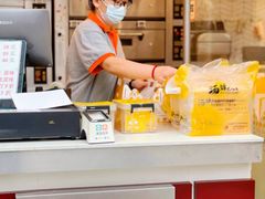 -汤姆大师傅鲜香牛肉饼(深圳保利文化广场店)