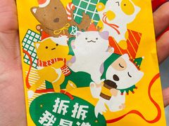 -麦当劳(宾水西道店)